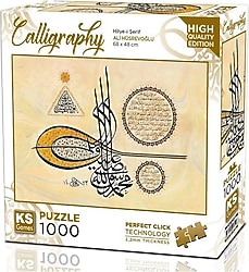 KS Games Hilye-I Şerif 1000 Parça Puzzle 20756