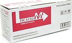 Kyocera TK-5150M Kırmızı Toner