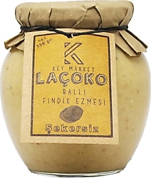 Laçoko Parçacıklı Ballı 350 gr Fındık Ezmesi