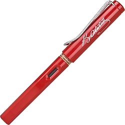 Lamy 16A-M Atatürk İmzalı Kırmızı Dolma Kalem