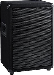 Lastvoice LPS-08 350 W 8 inç Kabin Hoparlör