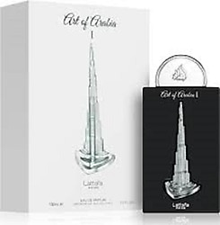 Lattafa Pride Art of Arabia I EDP 100 ml Erkek Parfüm