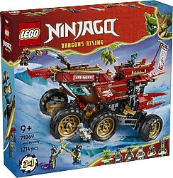 Lego 71869 Ninjago Kara Gemisi