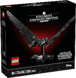 カーペンターγ160Ｈ245mm ＦＧ Lego 75329 Star Wars Ölüm Yıldızı Hendek Akını Diyoraması