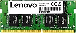Lenovo ThinkServer 8 GB 2400MHz DDR4 SODIMM 4X70Q27988 Sunucu Belleği