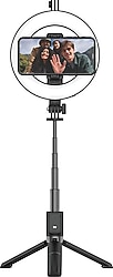 Lenyes LPH102 Ring Light