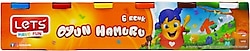 Lets L-8450 6 Parça Çiftlik Seti Oyun Hamuru