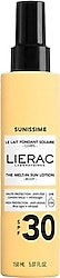 Lierac Sunissime The Melt In 150 ml 30 Faktör Güneş Kremi