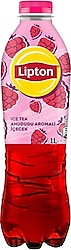 Lipton Ice Tea Ahududu 1 lt