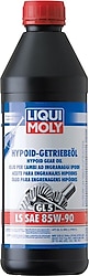 Liqui Moly 1410 Hypoid GL 5 85W-90 1 lt Dişli Şanzıman Yağı