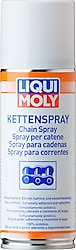 Liqui Moly 3581 200 ml Zincir Spreyi