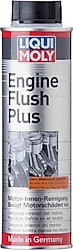 Liqui Moly Engine Flush Plus 300 ml 2'li Motor İçi Temizleyici