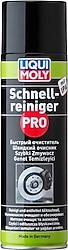 Liqui Moly Hızlı Fren Balata Spreyi 500 ml