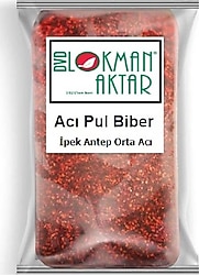 Lokman Aktar İpek Antep Orta Acı Pul Biber 100 gr