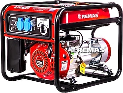 Loncin GH3500 3.5 kVA İpli Benzinli Jeneratör