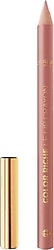 L'Oreal Paris Color Riche 601 Worth It Dudak Kalemi
