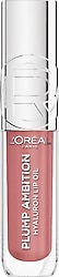 L'Oreal Paris Plump Ambition Hyaluron Nemlendirici 601 Worth It Dudak Parlatıcısı