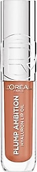 L'Oreal Paris Plump Ambition Hyaluron Nemlendirici 641 Latte Glace Dudak Parlatıcısı