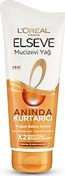 L'Oreal Paris Elseve Mucizevi Yağ Anında Kurtarıcı Yoğun 180 ml Saç Kremi