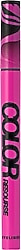 Love Generation Color Resourse 01 Black Kalem Eyeliner