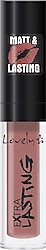 Lovely Extra Lasting Lip Gloss No: 19