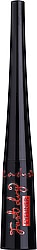 Lovely Fast Dry Siyah Likit Eyeliner