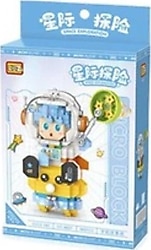 Loz Micro Block Mavi Astronot LZ8827 390 Parça Blok Oyuncak