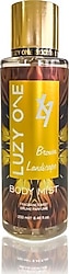 Luzy One Brown Landscape 250 ml Vücut Spreyi