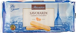 Maestro Massimo Savoiardi Kedi Dili Bisküvi 200 gr