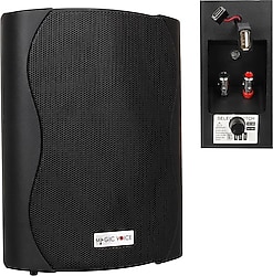 Magicvoice F-LHY5S 20 W 5.25 inç Trafolu Duvar Profesyonel Hoparlörü
