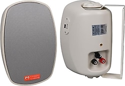 Magicvoice MV-22 40 W 2'li Sütun Hoparlör