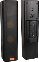 Magicvoice MV-28 40 W Trafolu Sütun Hoparlör