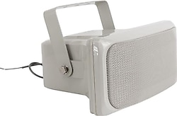 Magicvoice MV-29 30 W USB'li Horn Hoparlör