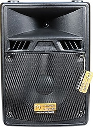 Magicvoice MV-3408 200 W Pasif Kabin Hoparlör Fiyatları