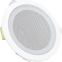 Magicvoice MV-6695 6 W Trafolu Alçıpan Hoparlör