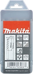 Makita D-20719 5 Parça Beton Matkap Uç Seti