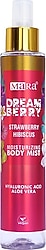 Mara Dreamberry Aloe Vera Ve Hyalüronik Asit Içeren Vücut Spreyi 150 ml