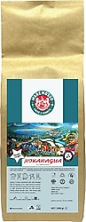 Mare Mosso Nikaragua Shg Ep Olomega Pro Chemex 1 kg