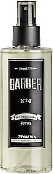 Marmara Barber No:4 250 ml Tıraş Kolonyası