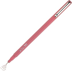 Marvy Le Pen Extra Fine 0.3 mm Keçeli Kalem