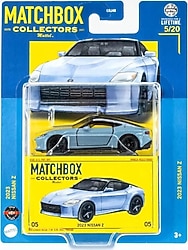 Matchbox Collectors 2023 Nissan Z GBJ48-HVW20