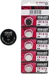 Maxell CR1616 5'li Düğme Pil