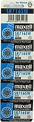 Maxell 315 SR716SW 10'lu Düğme Pil