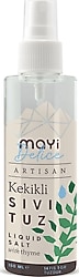 Mayi Tuz Kekikli Sıvı Sprey Tuz 150 ml