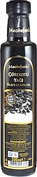 Mecitefendi Çörekotu Yağı 250 ml