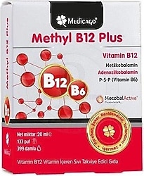 Medicago Methyl B12 Plus 20 ml Sprey