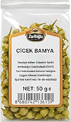 Mehmet Zarifoğlu Çiçek Bamya 50 gr