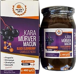 Mesir-i Şifa Kara Mürver Macunu 460 gr