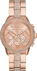 Michael Kors Oversized Brynn Pave MK7505 Rose Gold Kadın Kol Saati