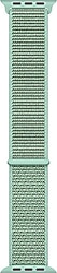 Microsonic Apple Watch Series 7 45mm Yeşil Hasırlı Woven Spor Kordon